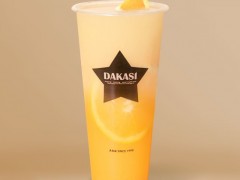 鲜橙多多 Fresh Yakult Orange Tea