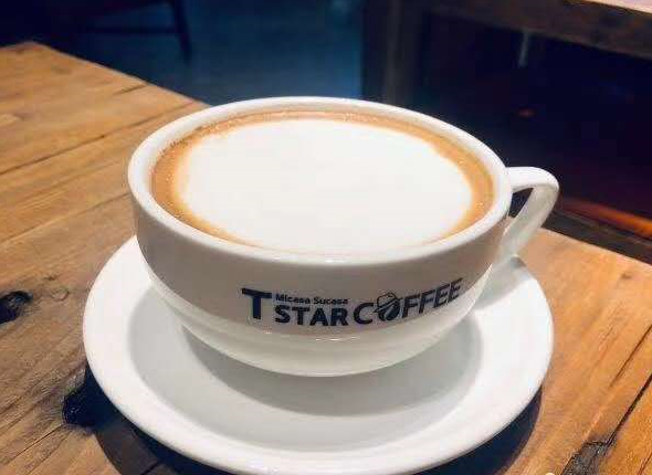 帝星咖啡