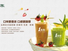 开一点点奶茶官网加盟店的发展方向是什么？