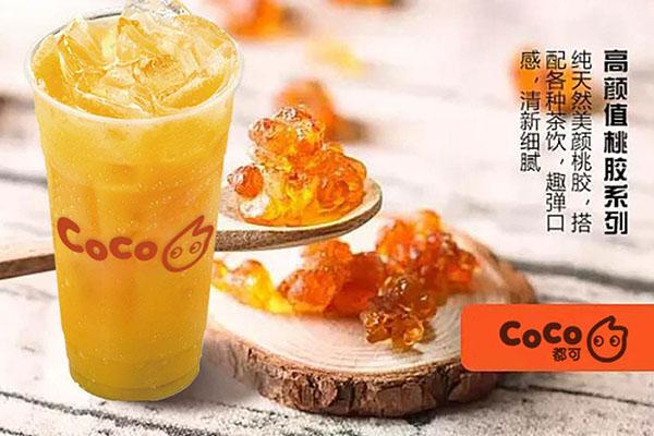coco奶茶产品图2