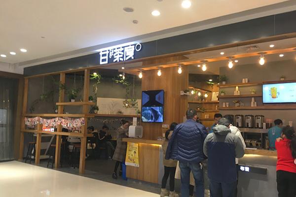 甘茶度产品图2