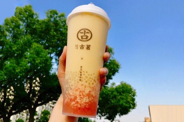 古茗奶茶产品图2