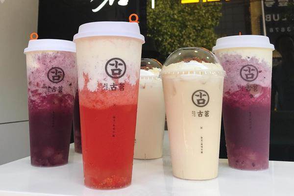 古茗奶茶产品图3