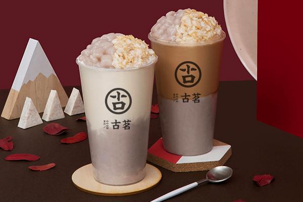 古茗奶茶产品图4