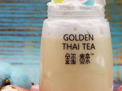 江苏金玺泰茶加盟店有精湛茶饮技术！
