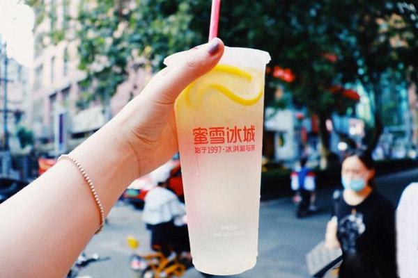 蜜雪冰城产品图3
