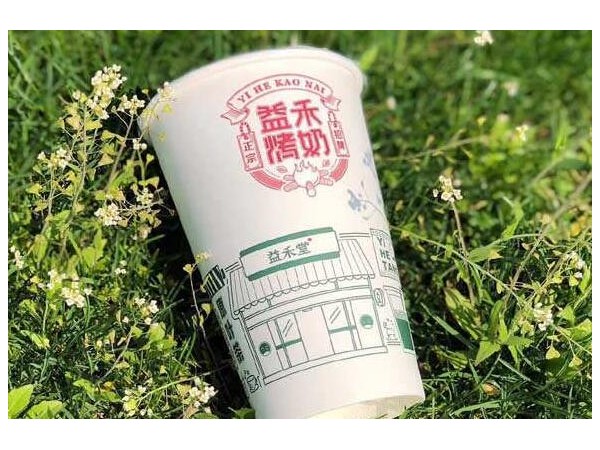 益禾堂潮流饮品外观时尚口感丰富