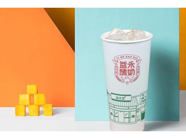 益禾堂产品图4