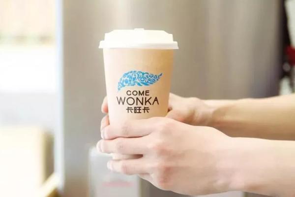 卡旺卡奶茶产品图2
