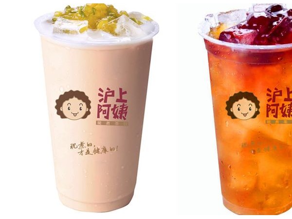 沪上阿姨加盟开店费用减半，优惠新政策你了解