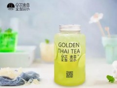 加盟金玺泰茶你做好这些工作了吗？