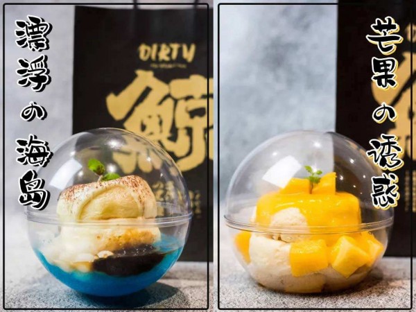 琉璃鲸加盟好不好？琉璃鲸加盟靠谱吗