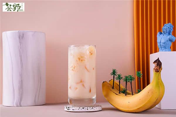 茶野产品图2