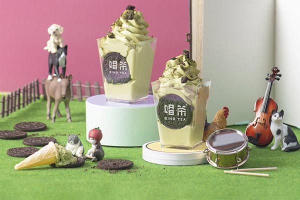 唱茶产品图4