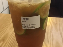 一些柠檬一些茶奶茶加盟我想当你唯一的粉