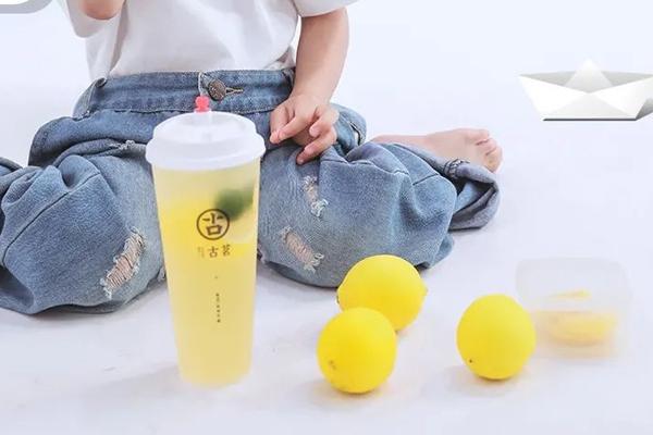 古茗奶茶产品图1