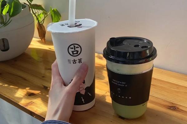 古茗奶茶产品图4