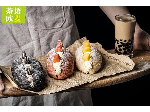 茶语欧麦加盟全部搞下来需要多少钱，W起的预算难道不是惊喜