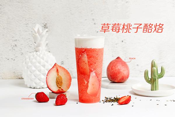 悦茶产品图2