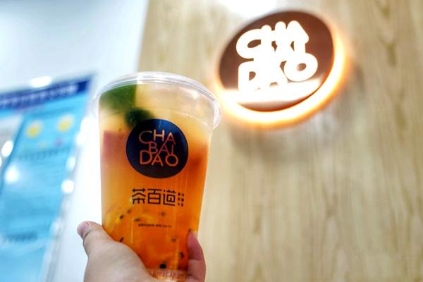 茶百道产品图1