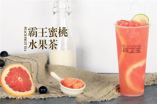兵之王奶茶产品图3