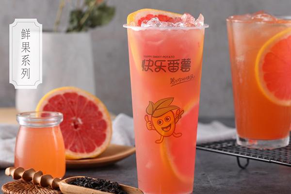 快乐番薯产品图2