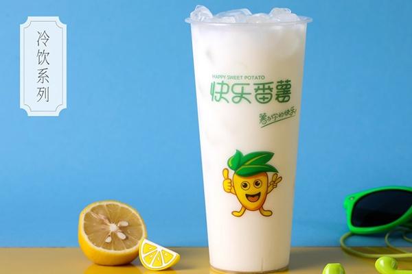 快乐番薯产品图1