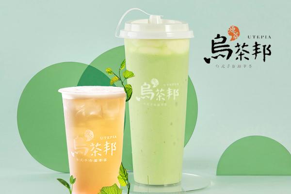 乌茶邦奶茶产品图3