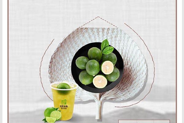 吾饮良品产品图2