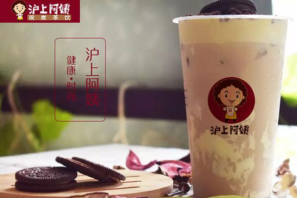 沪上阿姨产品图2
