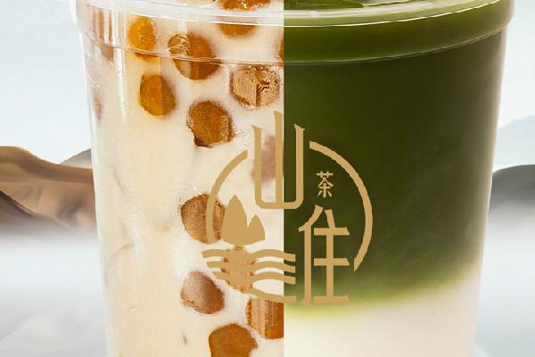 山住茶产品图1