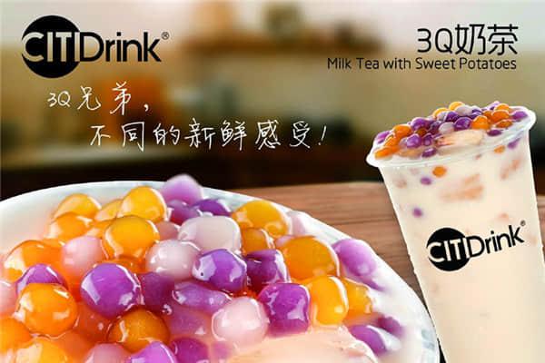吸引茶饮产品图1