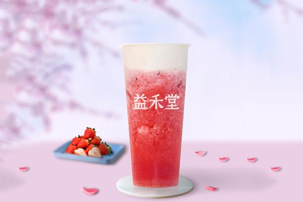 益禾堂产品图2