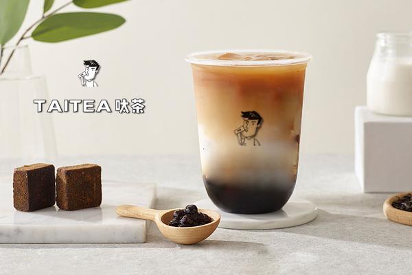 呔茶产品图1