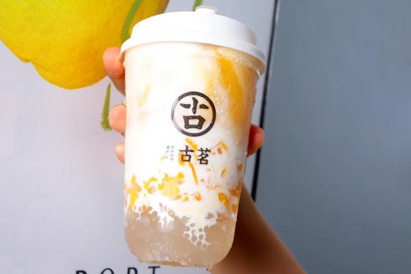 古茗奶茶产品图4