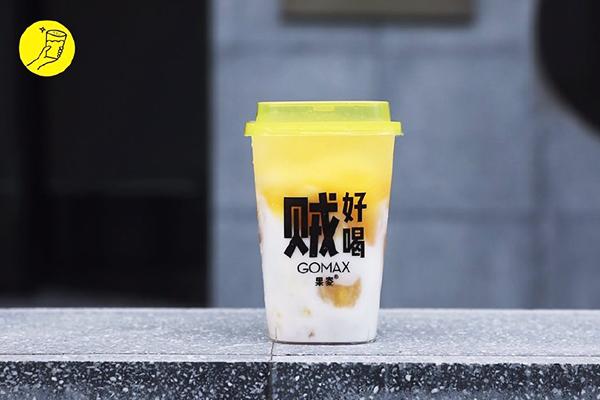 果麦奶茶产品图2