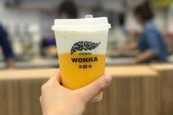 卡旺卡奶茶产品图4