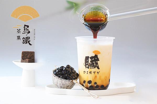 乌铁茶集产品图2