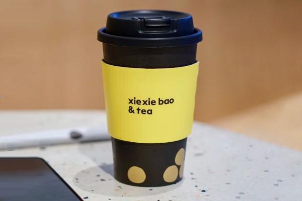 谢谢茶产品图3