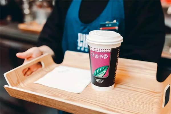 茶香书香产品图4
