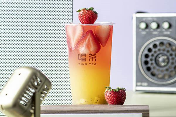 唱茶产品图2