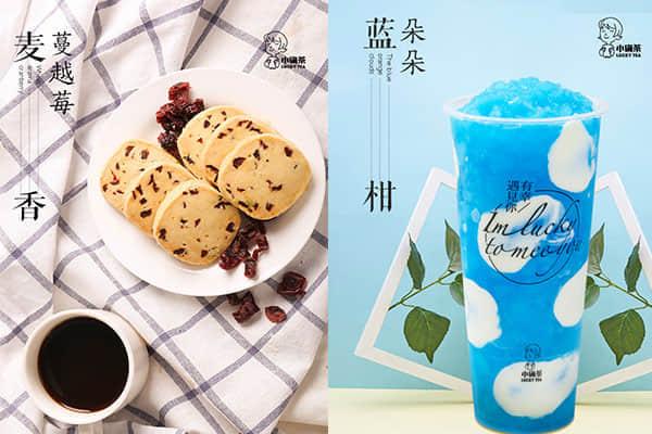 小确茶产品图4