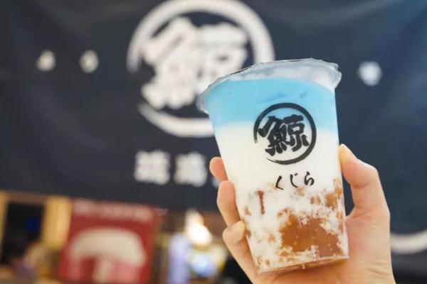琉璃鲸奶茶产品图1