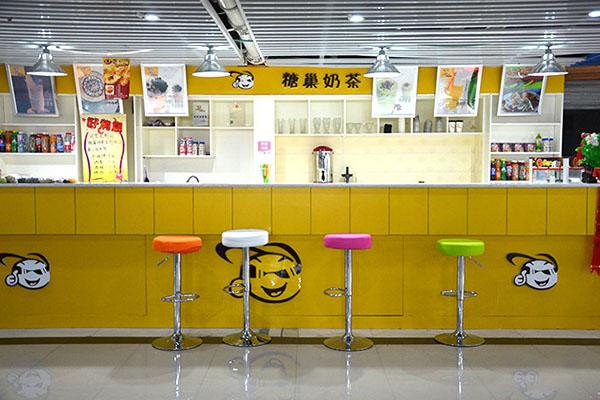 糖巢奶茶产品图1