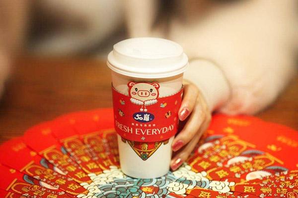 50岚奶茶产品图4