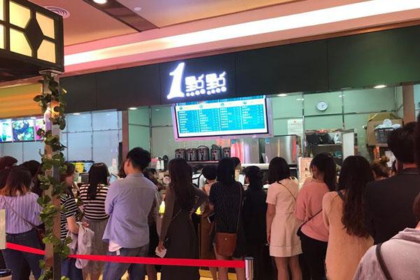 一点点奶茶产品图2