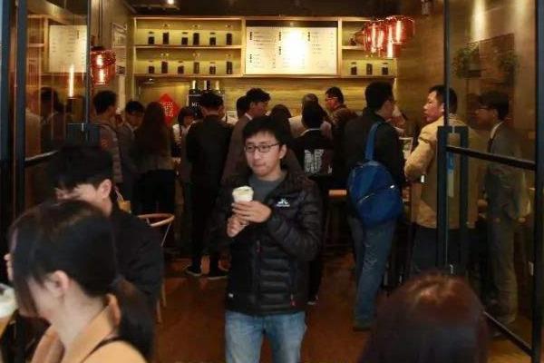 鹿与茶产品图1