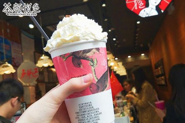 茶颜悦色产品图2