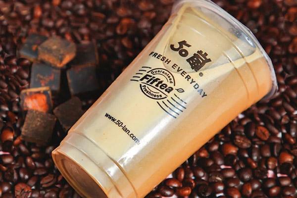 50岚奶茶产品图3