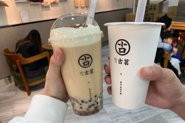 古茗奶茶产品图3